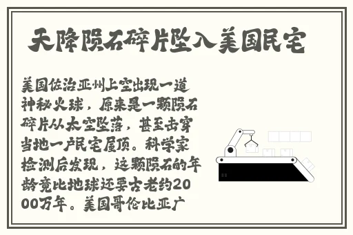 99久久99久久精品免费观看